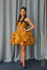img_3924.jpg
